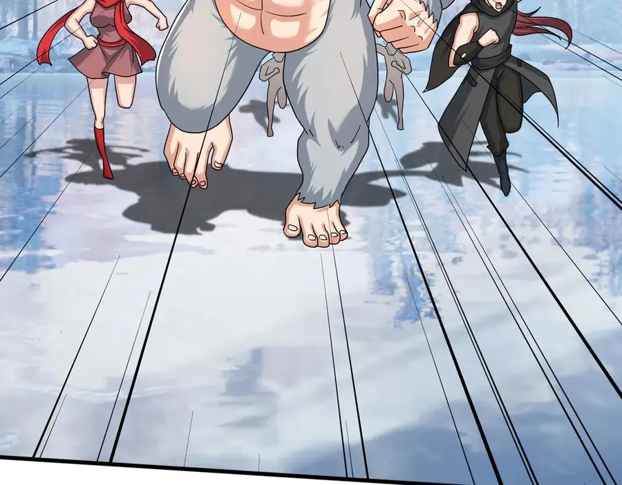 第51话 进化之力！ 第91页