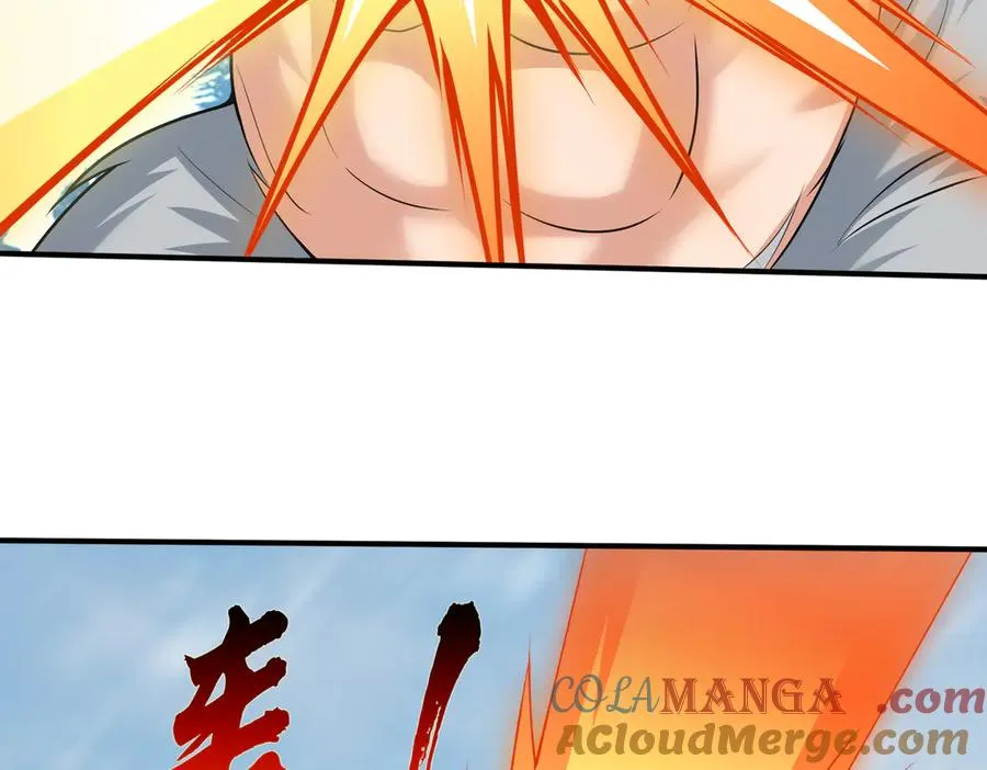 第51话 进化之力！ 第97页