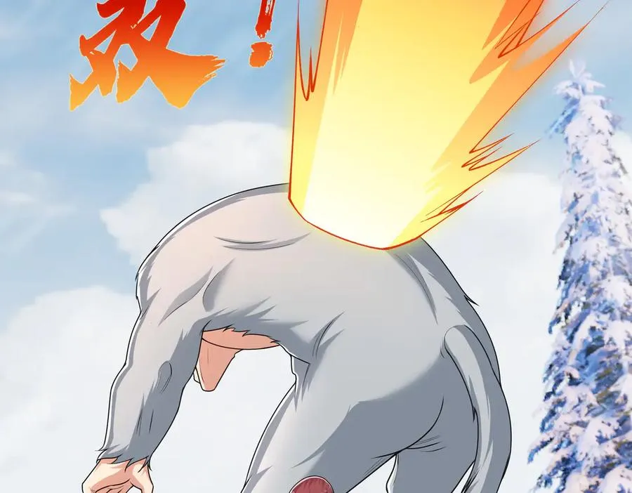 第51话 进化之力！ 第98页