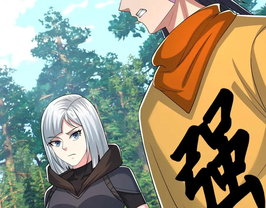 第51话 进化之力！ 第130页