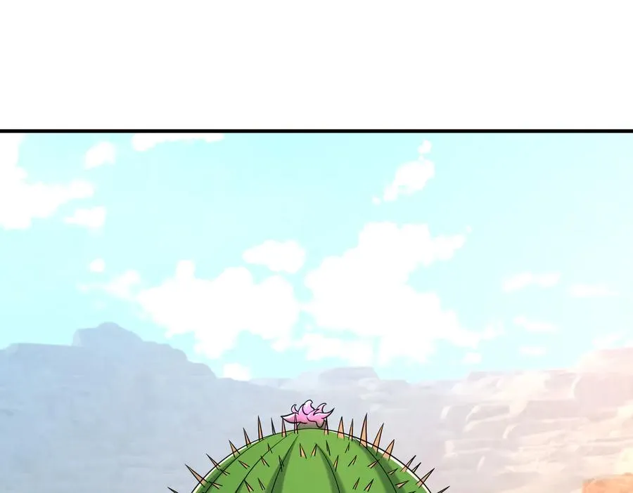 第51话 进化之力！ 第144页