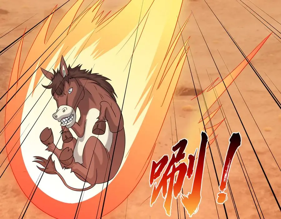 第51话 进化之力！ 第148页