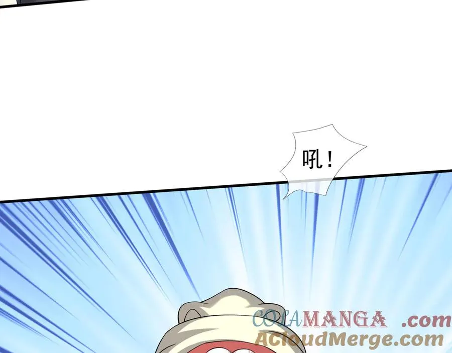 第51话 进化之力！ 第189页
