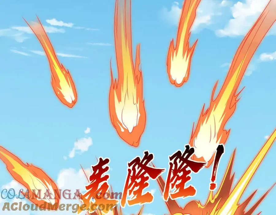 第51话 进化之力！ 第193页