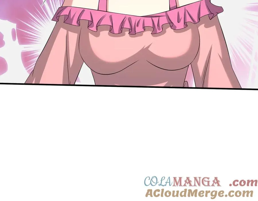 第51话 进化之力！ 第197页