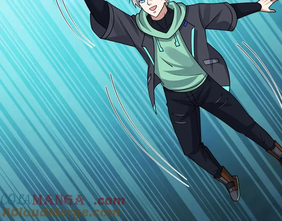 第52话 通关药王秘境！ 第5页