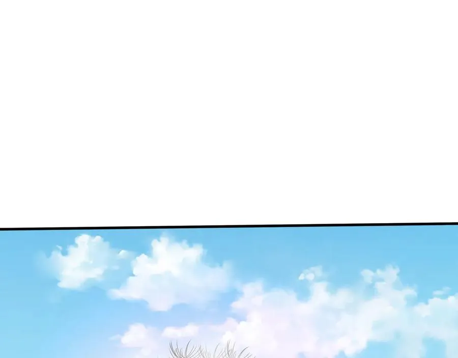 第52话 通关药王秘境！ 第18页