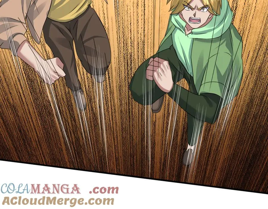 第52话 通关药王秘境！ 第77页