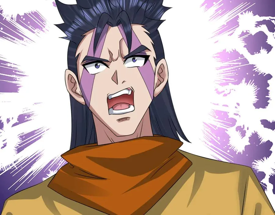 第52话 通关药王秘境！ 第86页