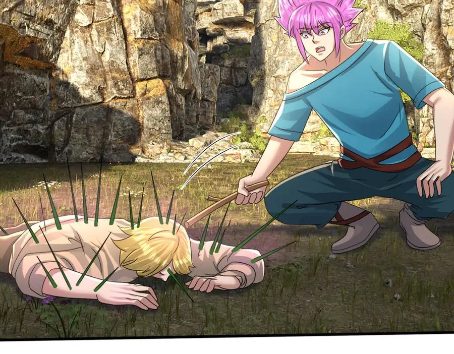 第52话 通关药王秘境！ 第90页