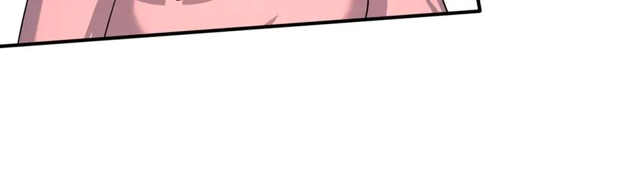 第52话 通关药王秘境！ 第112页
