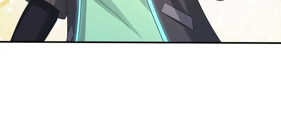 第52话 通关药王秘境！ 第139页