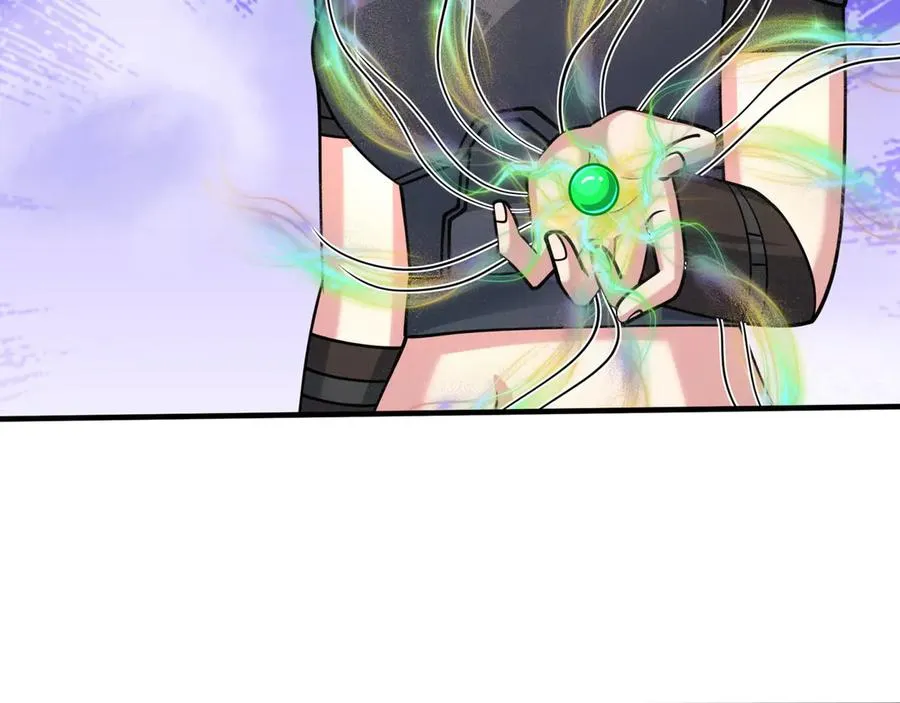第52话 通关药王秘境！ 第146页