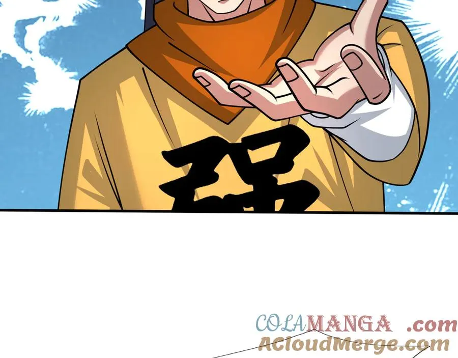 第52话 通关药王秘境！ 第157页