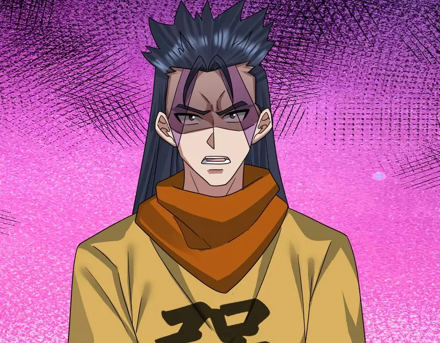 第52话 通关药王秘境！ 第194页