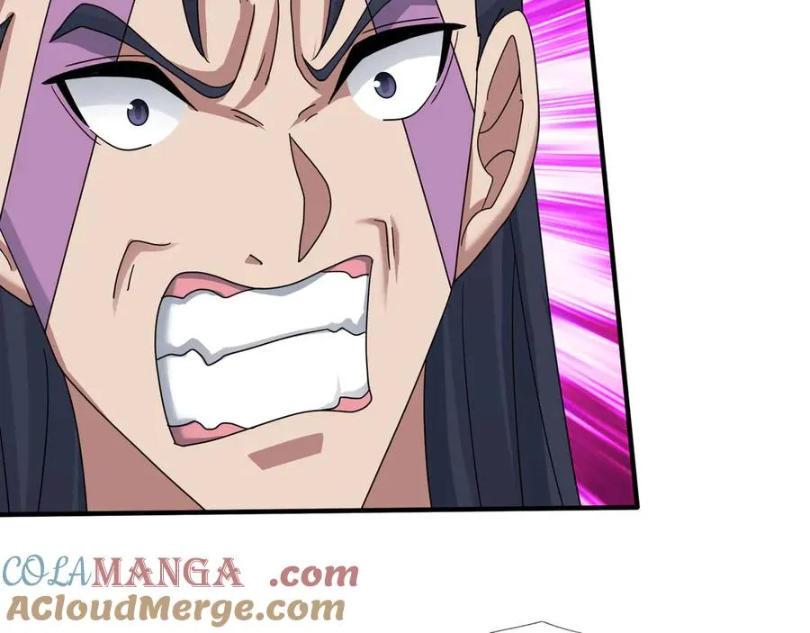 第52话 通关药王秘境！ 第205页