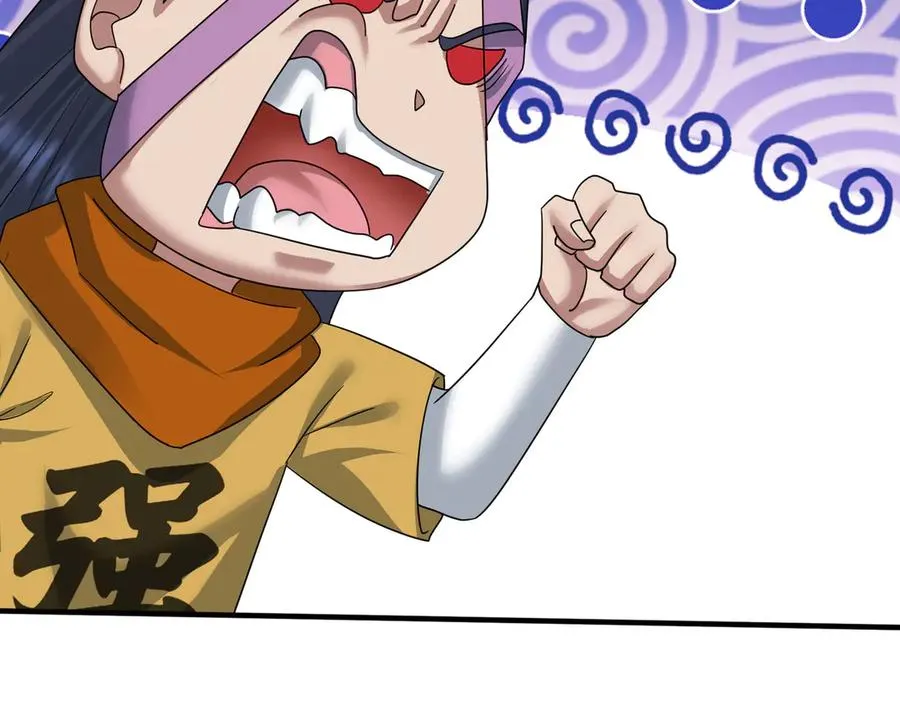 第52话 通关药王秘境！ 第219页