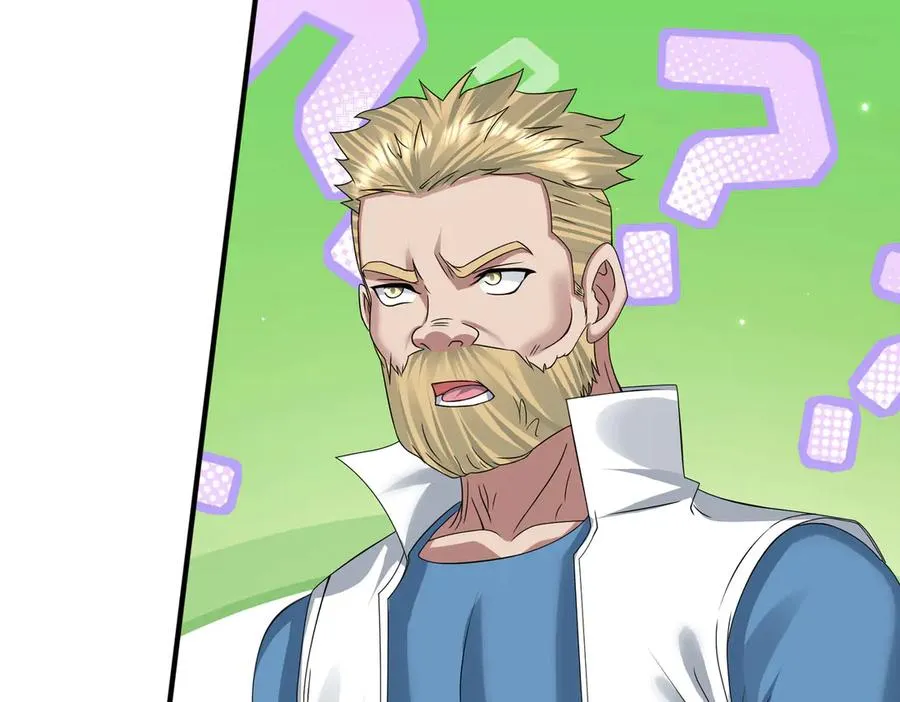 第53话 你现在姓苏！ 第4页