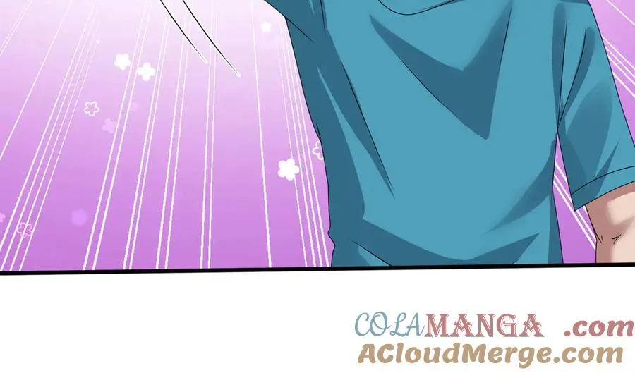 第53话 你现在姓苏！ 第41页