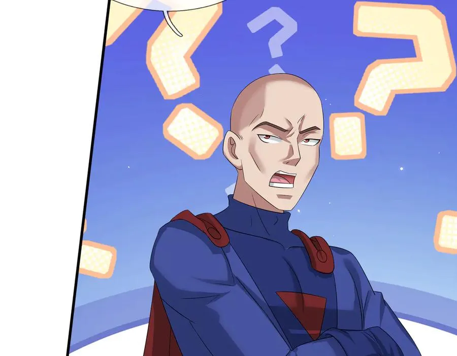 第53话 你现在姓苏！ 第67页