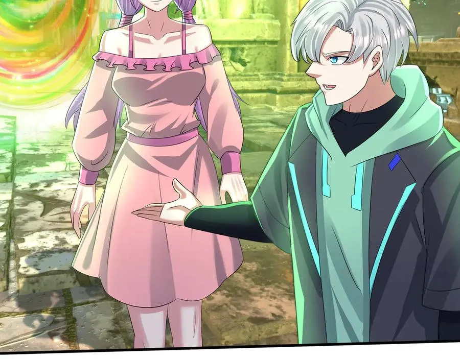 第53话 你现在姓苏！ 第79页