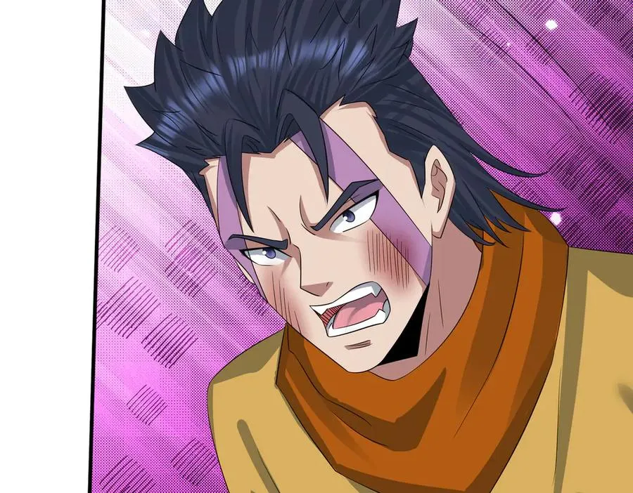 第53话 你现在姓苏！ 第92页