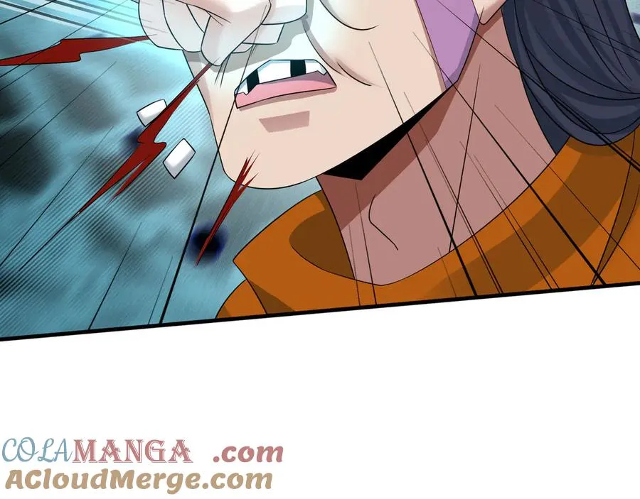 第53话 你现在姓苏！ 第109页