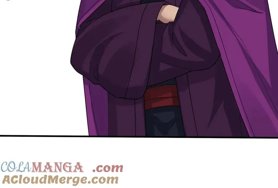 第53话 你现在姓苏！ 第145页