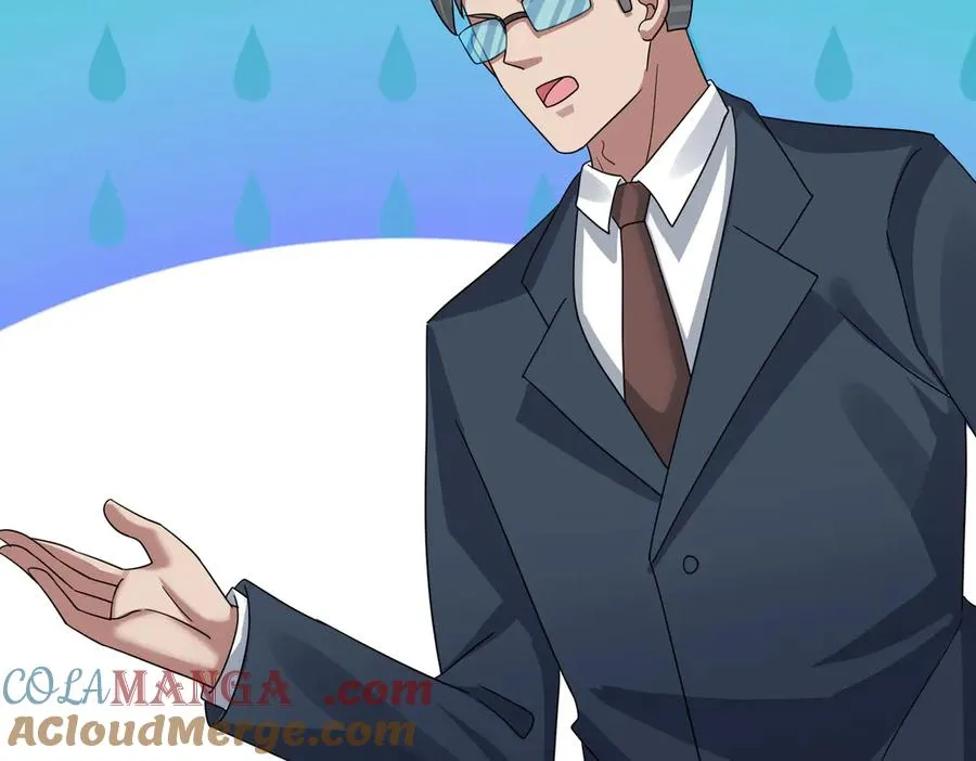 第53话 你现在姓苏！ 第153页