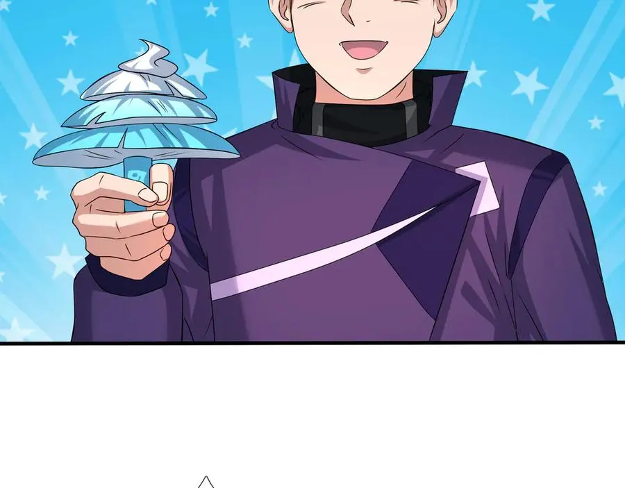 第54话 上下排挤？ 第10页
