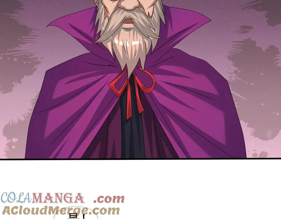 第54话 上下排挤？ 第25页