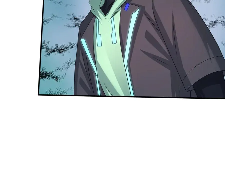 第54话 上下排挤？ 第30页