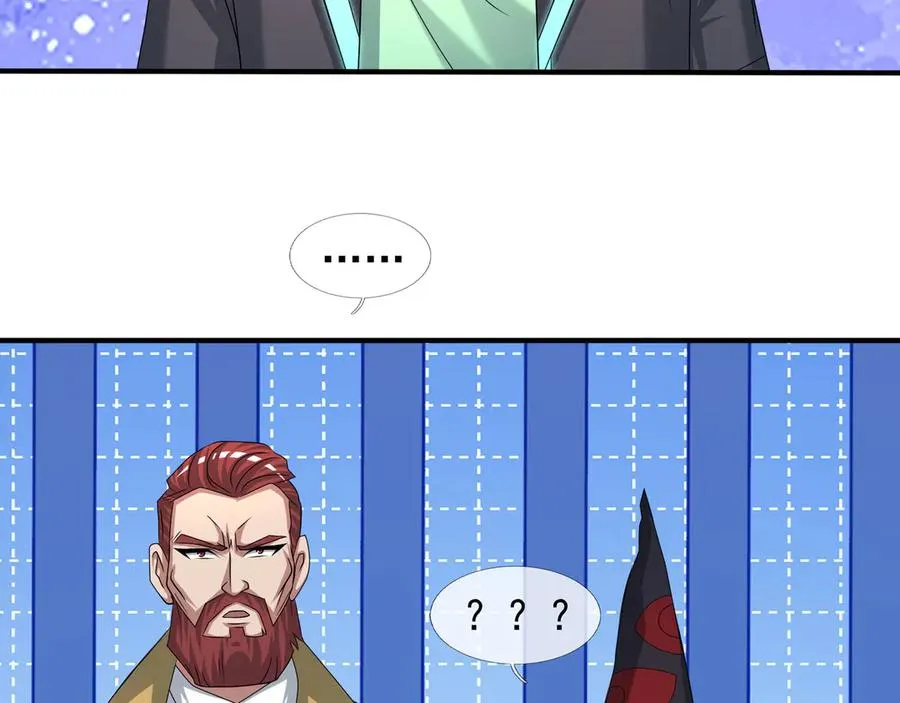 第54话 上下排挤？ 第35页