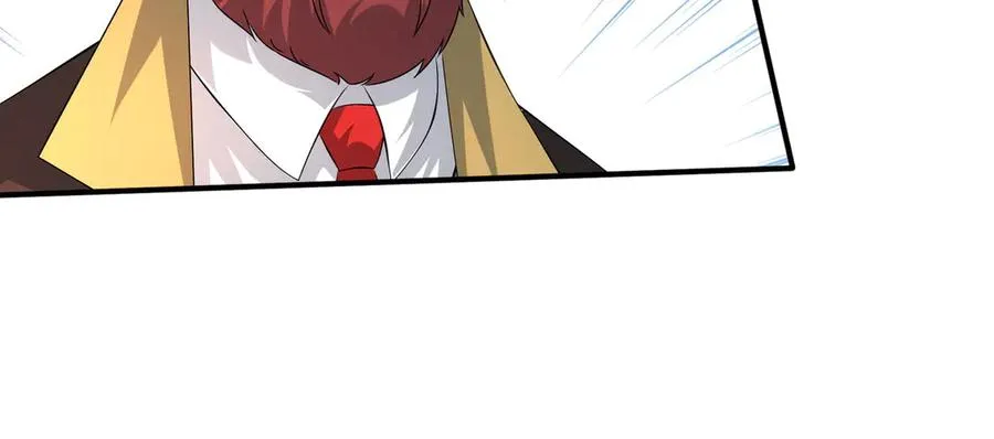 第54话 上下排挤？ 第46页