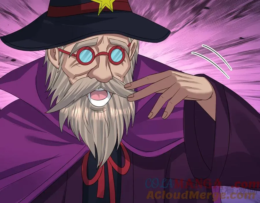 第54话 上下排挤？ 第53页