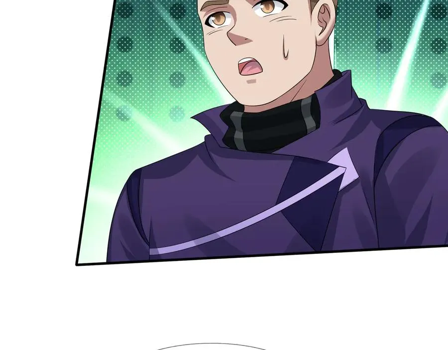 第54话 上下排挤？ 第70页