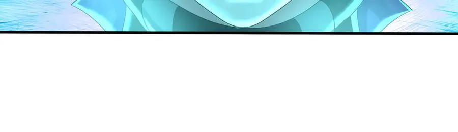 第54话 上下排挤？ 第76页