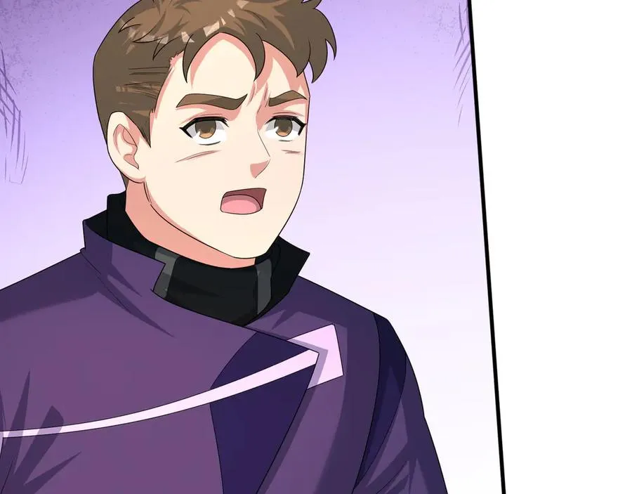 第54话 上下排挤？ 第94页