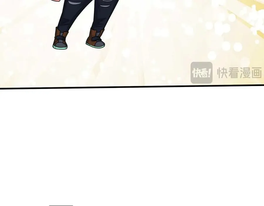第54话 上下排挤？ 第114页