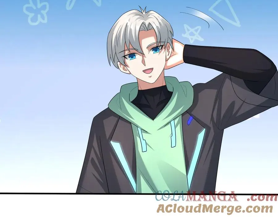 第54话 上下排挤？ 第121页