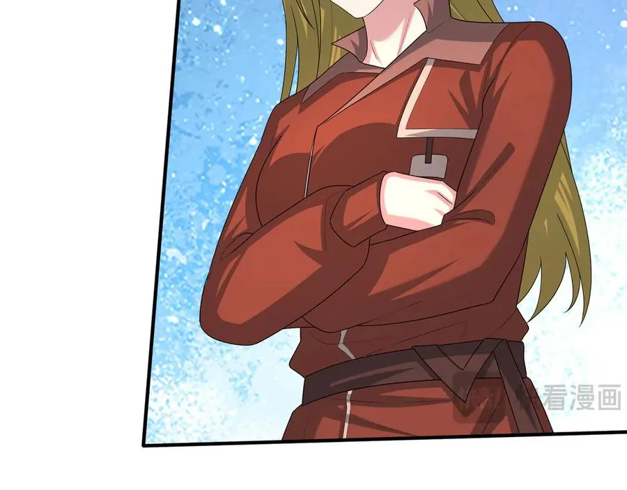 第54话 上下排挤？ 第123页