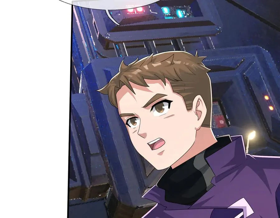 第55话 地狱难度？冲！ 第6页