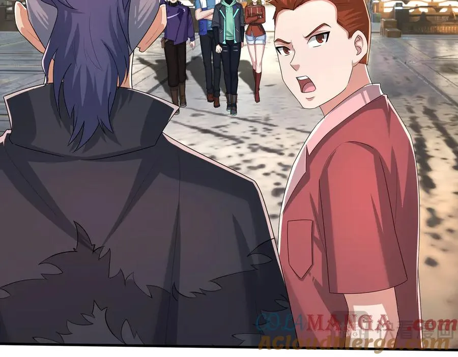 第55话 地狱难度？冲！ 第41页
