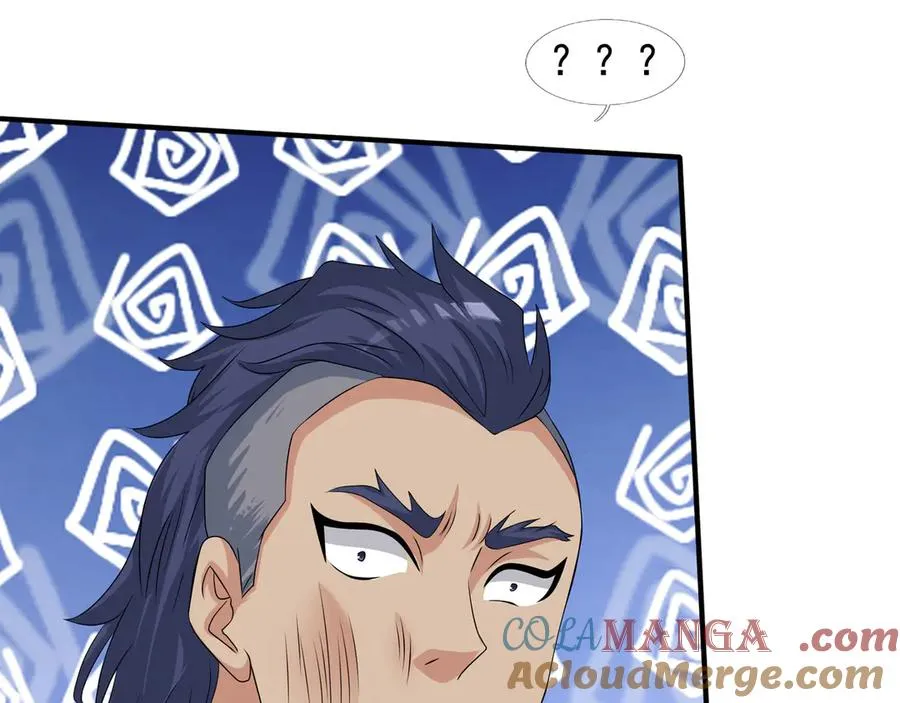 第55话 地狱难度？冲！ 第69页