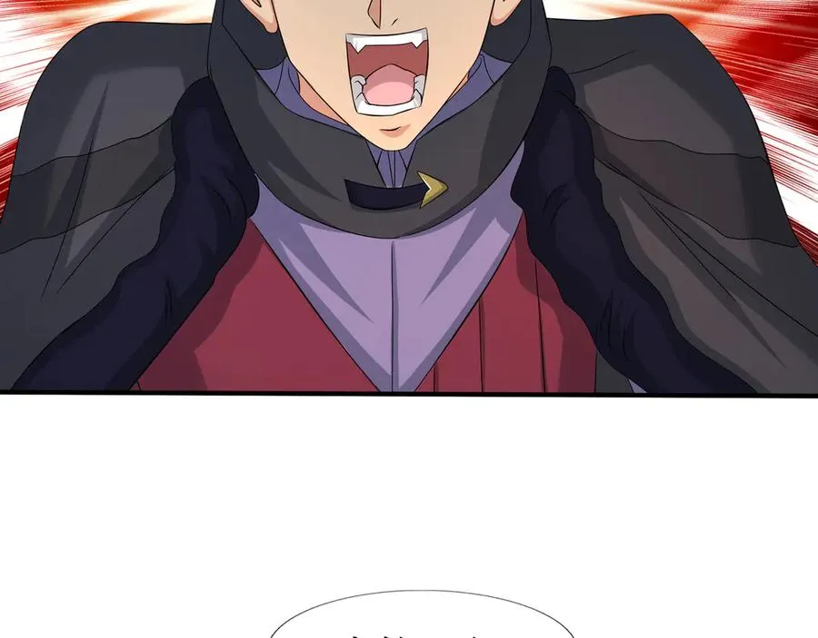 第55话 地狱难度？冲！ 第74页