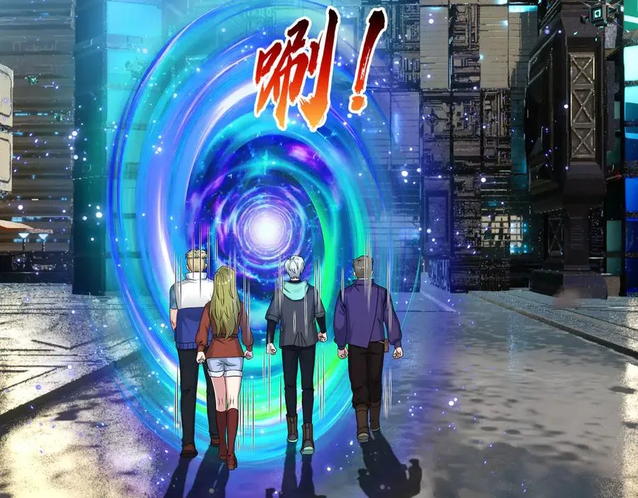 第55话 地狱难度？冲！ 第90页