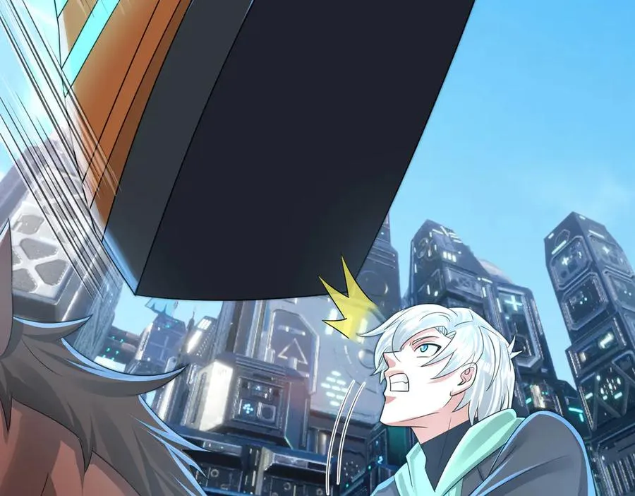 第56话 驴打滚！认真的？ 第26页
