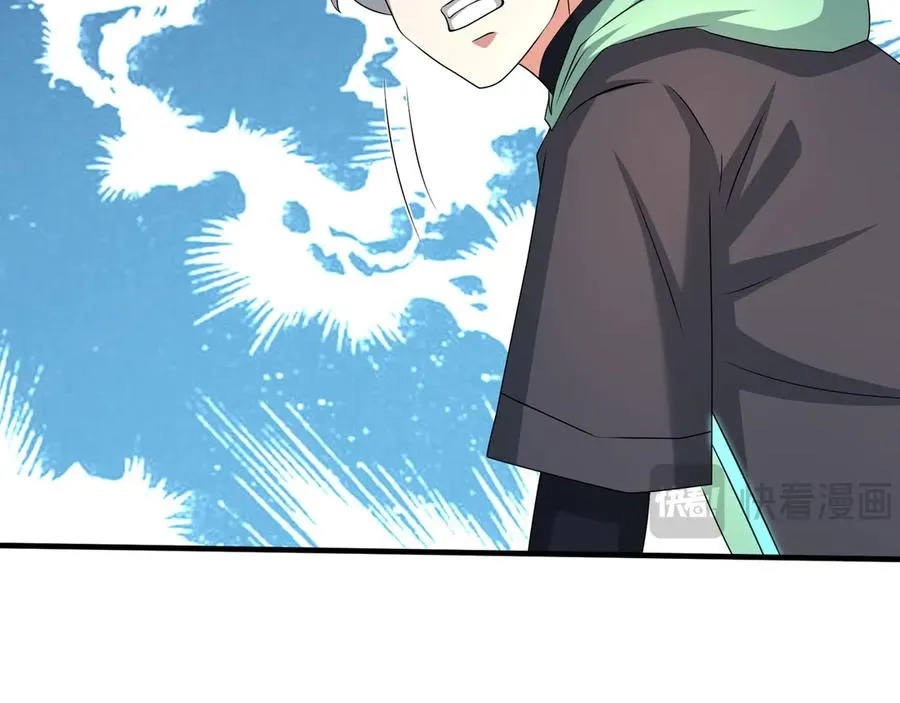 第56话 驴打滚！认真的？ 第36页