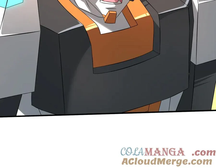 第56话 驴打滚！认真的？ 第45页