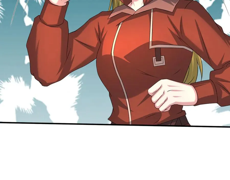 第56话 驴打滚！认真的？ 第59页